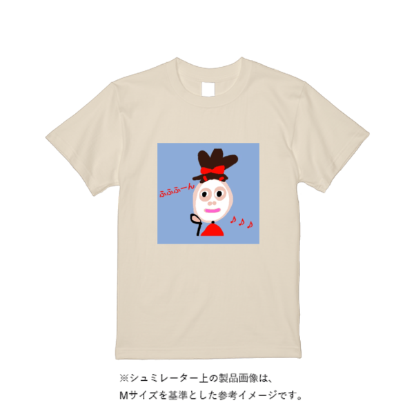 5.6オンス ハイクオリティーＴシャツ（トレンドカラー）