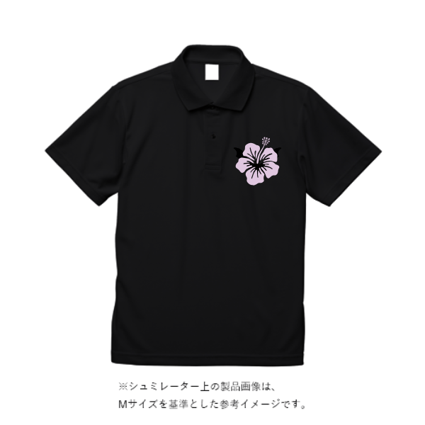 4.1オンス ドライアスレチック ポロシャツ