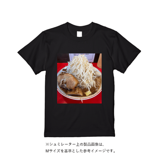 5.6オンス ヘビーウエイトＴシャツ（定番カラー）