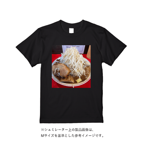 5.6オンス ヘビーウエイトＴシャツ（定番カラー）