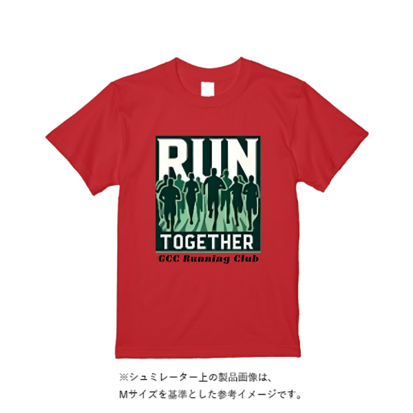 4.4オンス ドライ Ｔシャツ（定番カラー）