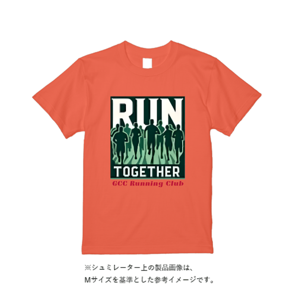 4.4オンス ドライ Ｔシャツ（定番カラー）