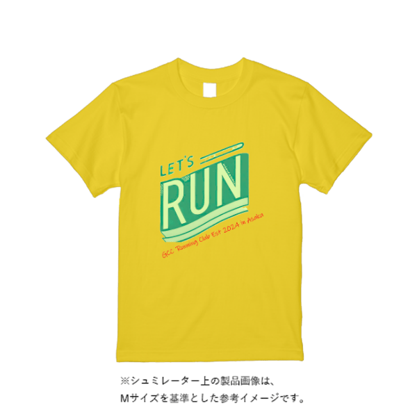 4.4オンス ドライ Ｔシャツ（定番カラー）