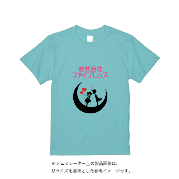 4.4オンス ドライ Ｔシャツ（定番カラー）