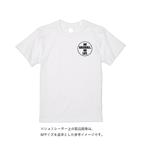 4.4オンス ドライ Ｔシャツ（定番カラー）