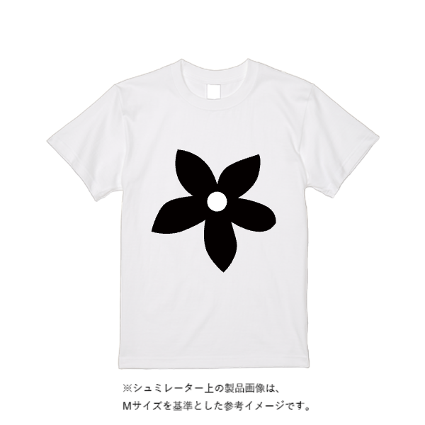 5.6オンス ヘビーウエイトＴシャツ（定番カラー）