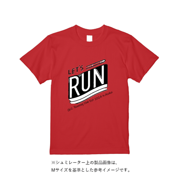 4.4オンス ドライ Ｔシャツ（定番カラー）