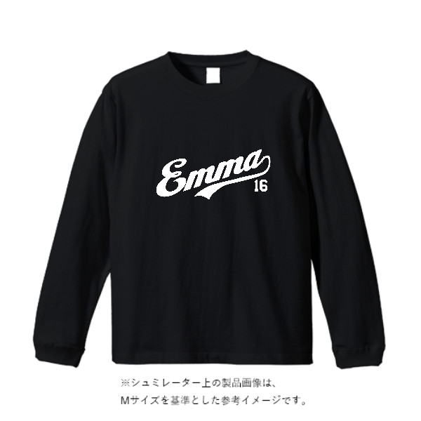 ハニカム長袖Tシャツ（リブ有）