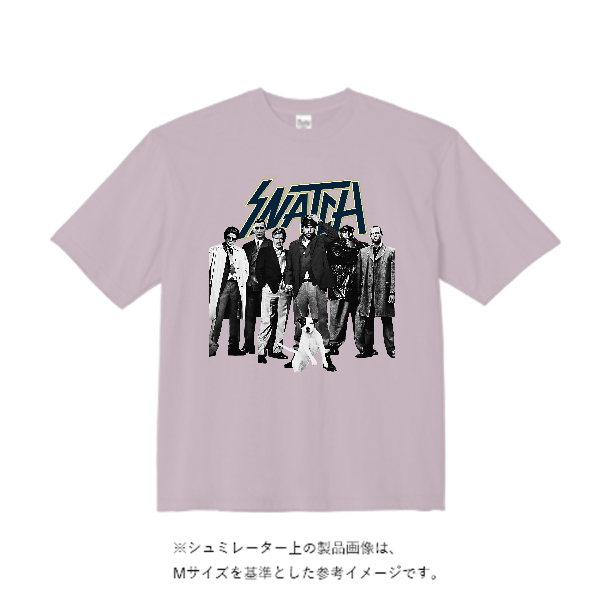 5.6オンス ビッグシルエット Tシャツ
