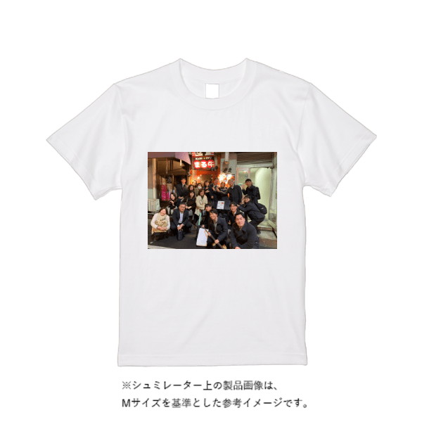 5.6オンス ハイクオリティーＴシャツ