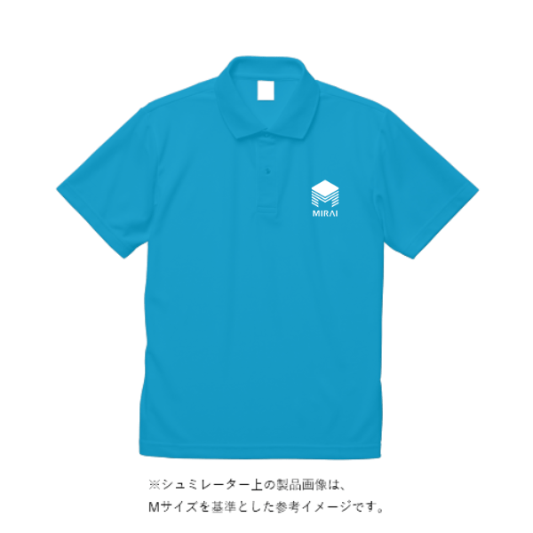 5.8オンス TC ポロシャツ