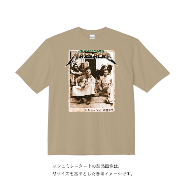5.6オンス ビッグシルエット Tシャツ