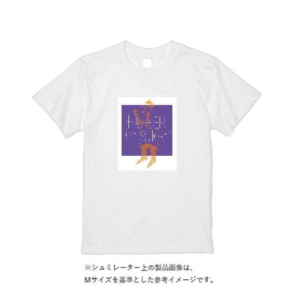 5.6オンス ヘビーウエイトＴシャツ（定番カラー）
