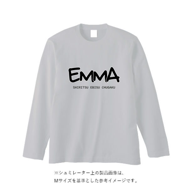 5.6オンス ヘビーウェイト長袖Tシャツ（リブ無し）