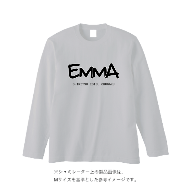 5.6オンス ヘビーウェイト長袖Tシャツ（リブ無し）