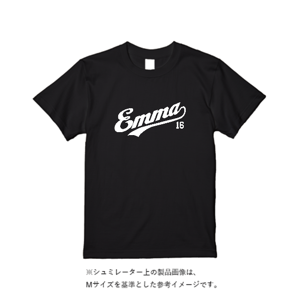 4.4オンス ドライ Ｔシャツ（定番カラー）