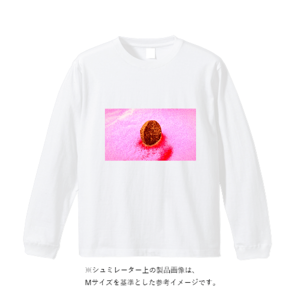 5.6オンス ロングスリーブ Tシャツ（袖リブ有り）