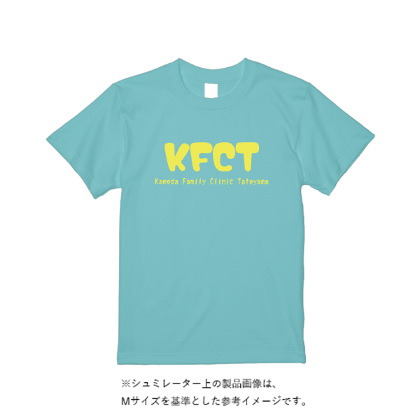 4.4オンス ドライ Ｔシャツ（定番カラー）