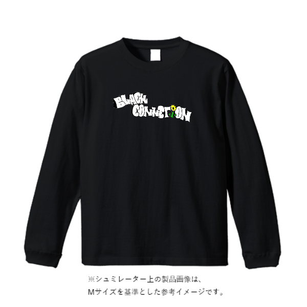7.1オンス オーセンティック スーパーヘヴィーウェイト ロングスリーブＴシャツ（1.6インチリブ）