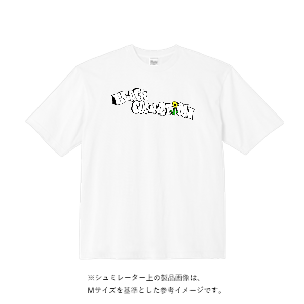 5.6オンス ビッグシルエット Tシャツ