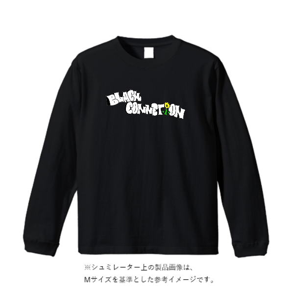7.1オンス オーセンティック スーパーヘヴィーウェイト ロングスリーブＴシャツ（1.6インチリブ）
