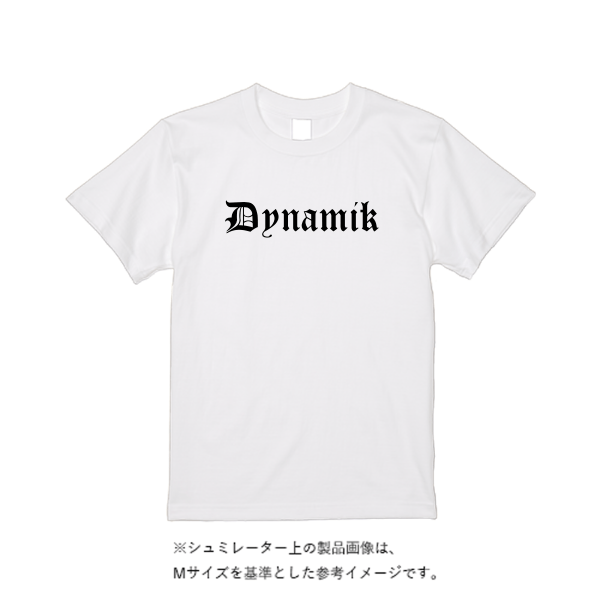 5.6オンス ヘビーウエイトＴシャツ（定番カラー）