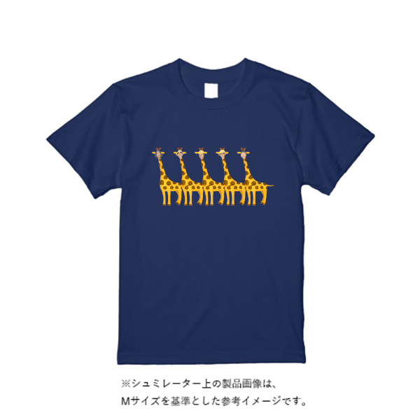 5.6オンス ヘビーウエイトＴシャツ（定番カラー）