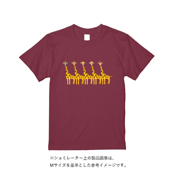 5.6オンス ヘビーウエイトＴシャツ（定番カラー）