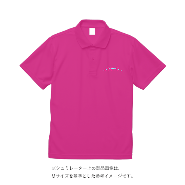 5.3オンス ドライカノコ ユーティリティー ポロシャツ