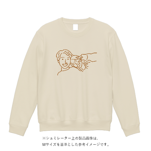 9.7オンス スタンダードトレーナー