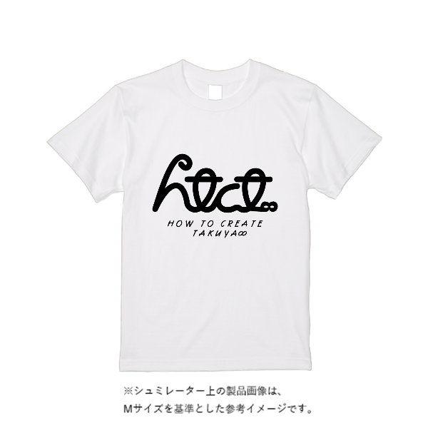 5.6オンス ヘビーウエイトＴシャツ（定番カラー）