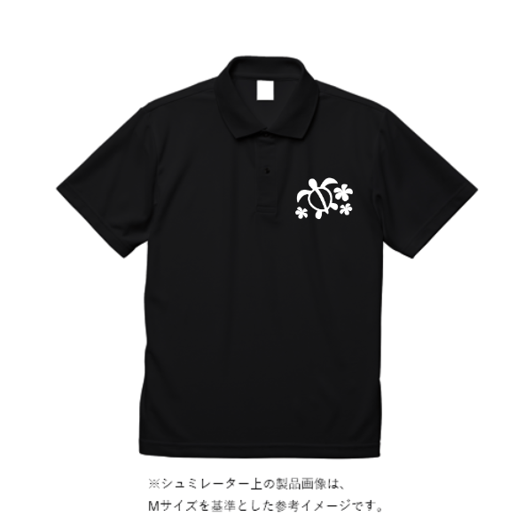 4.1オンス ドライアスレチック ポロシャツ