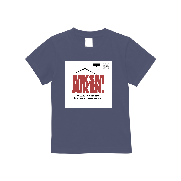 オーガニックコットンTシャツ(キッズ)