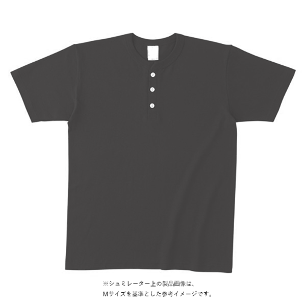 オープンエンド マックスウェイト ヘンリーネックTシャツ