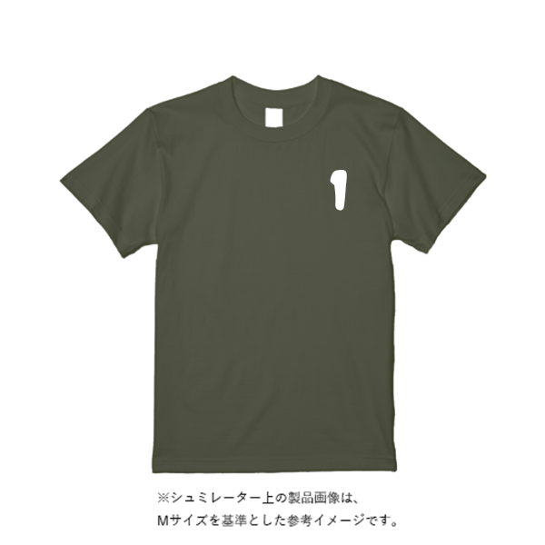 4.4オンス ドライ Ｔシャツ（トレンドカラー）