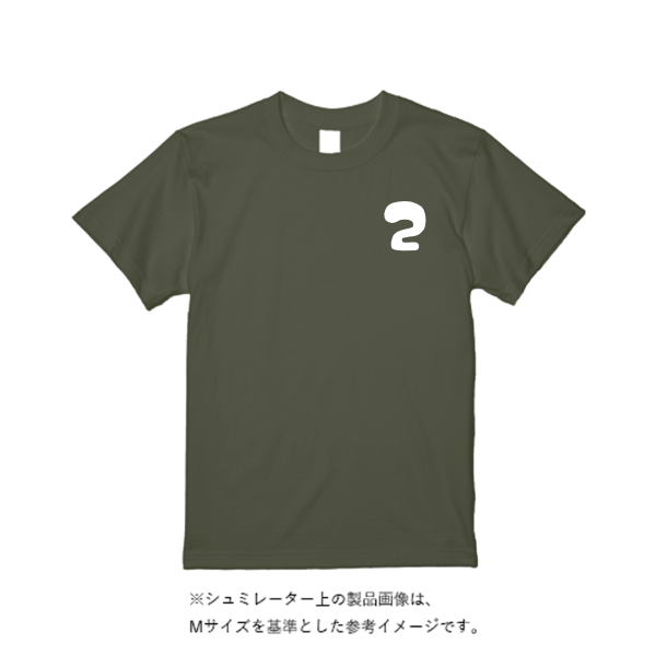 4.4オンス ドライ Ｔシャツ（トレンドカラー）