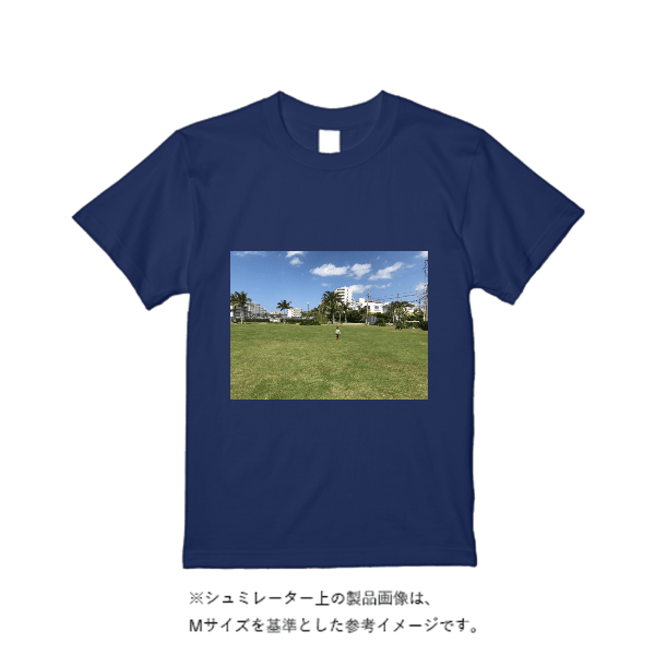5.6オンス ヘビーウエイトＴシャツ（定番カラー）