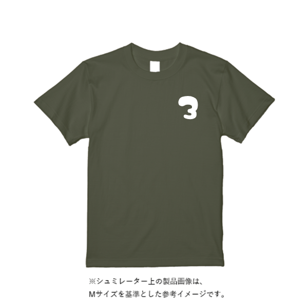 4.4オンス ドライ Ｔシャツ（トレンドカラー）