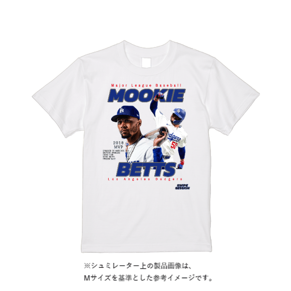 7.1オンス オーセンティック スーパーヘヴィーウェイト Tシャツ