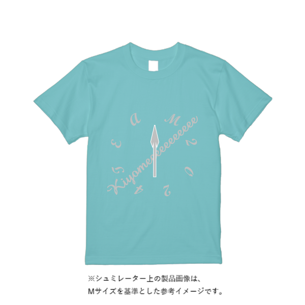《ドライ素材定番No.1》 4.4オンス ドライ Ｔシャツ（定番カラー）