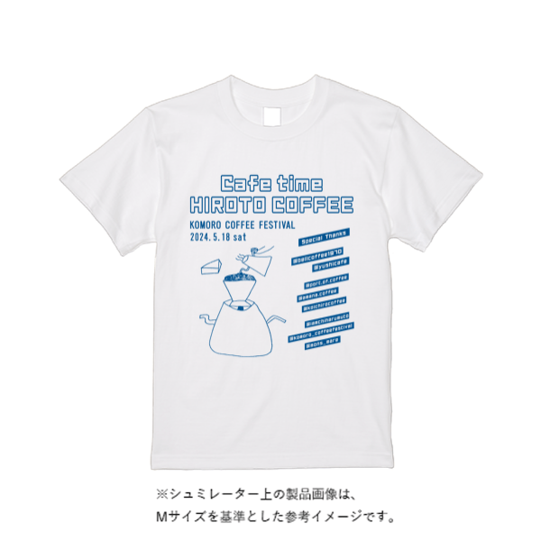 5.6オンス ハイクオリティーＴシャツ