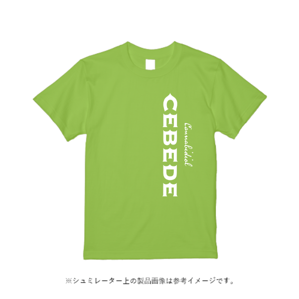 5.3オンス リングスパンTシャツ