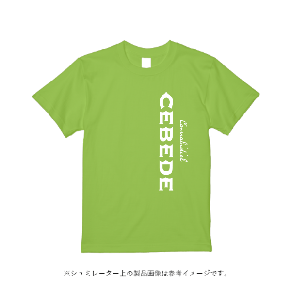 5.3オンス リングスパンTシャツ