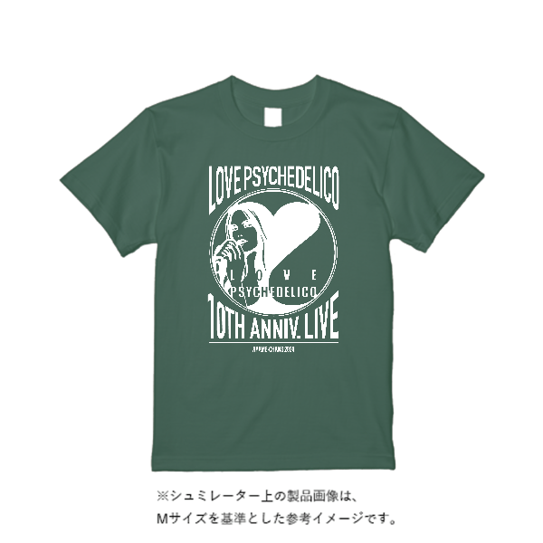 5.6オンス ハイクオリティーＴシャツ（トレンドカラー）