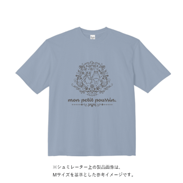 5.6オンス ビッグシルエット Tシャツ