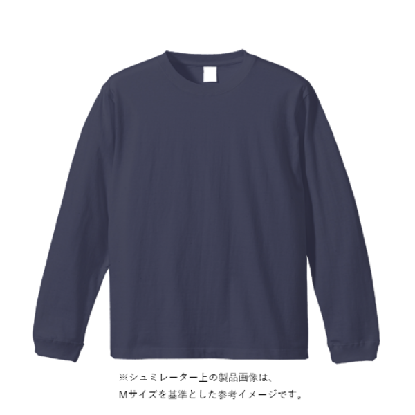 ハニカム長袖Tシャツ（リブ有）