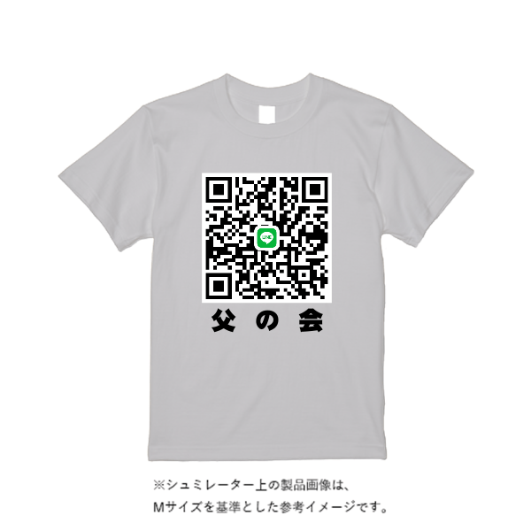 5.6オンス ヘビーウエイトＴシャツ（定番カラー）