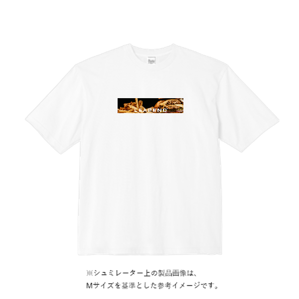 5.6オンス ビッグシルエット Tシャツ