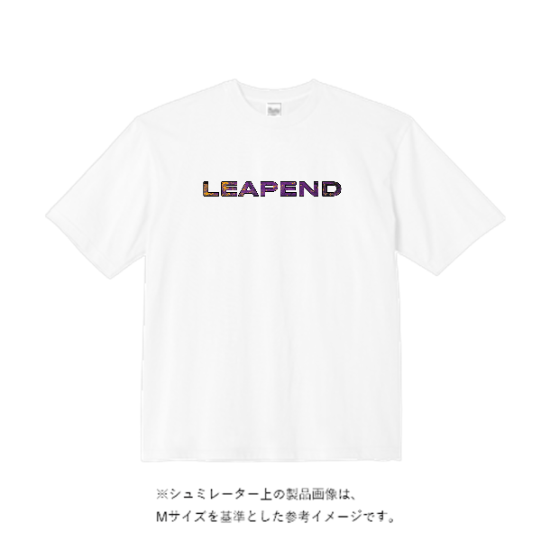 5.6オンス ビッグシルエット Tシャツ