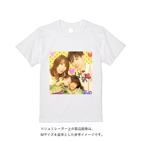 5.6オンス ヘビーウエイトＴシャツ（定番カラー）